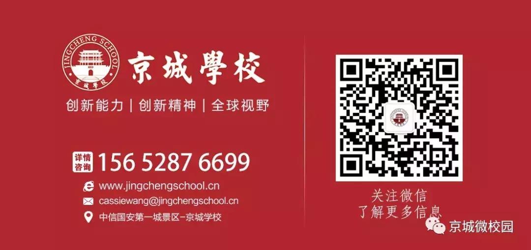 青春期孩子家长怎么疏导,青春期对家长不耐烦怎么办