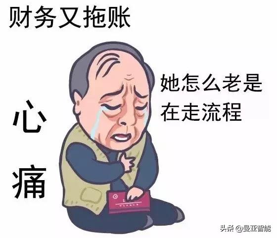 都挺好苏大强金句,都挺好苏大强火了