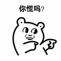 西安小学作业减负,陕西西安开学疯狂补作业