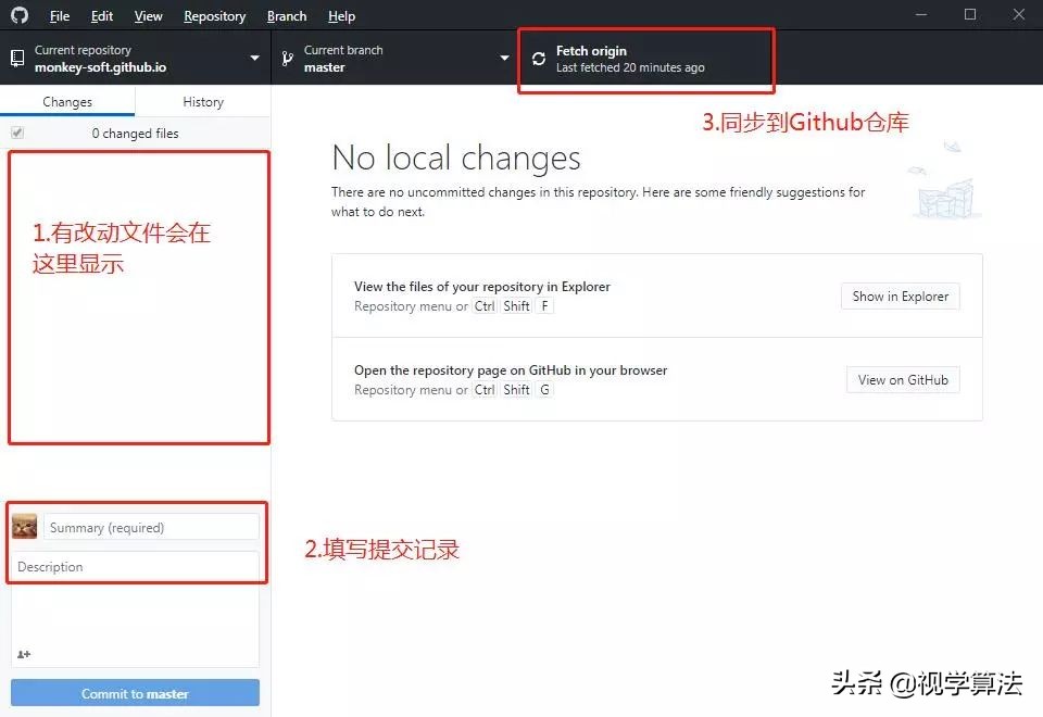 利用Github+Jeklly搭建个人博客网站
