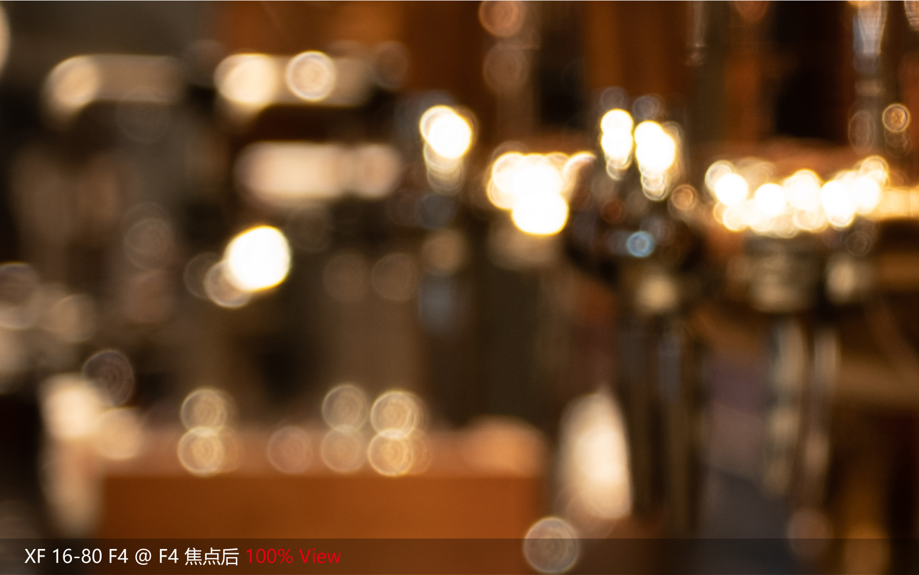 富士xf16-55mmf2.8即将更新,富士xf16-80镜头全天候