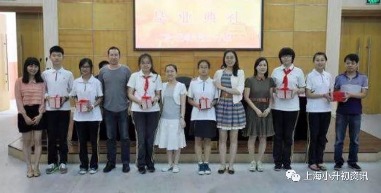 上海浦东公办初中学校大排榜,上海浦东初中排名前十的学校