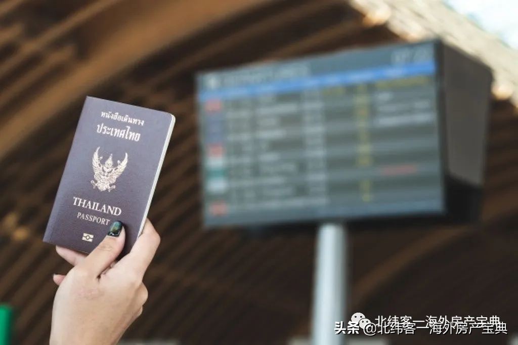 泰国尊荣签证办理条件,泰国尊荣签证申请条件