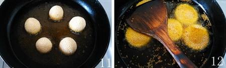 软糯香甜的南瓜饼超好吃一次成功,香甜软糯的南瓜饼超简单的