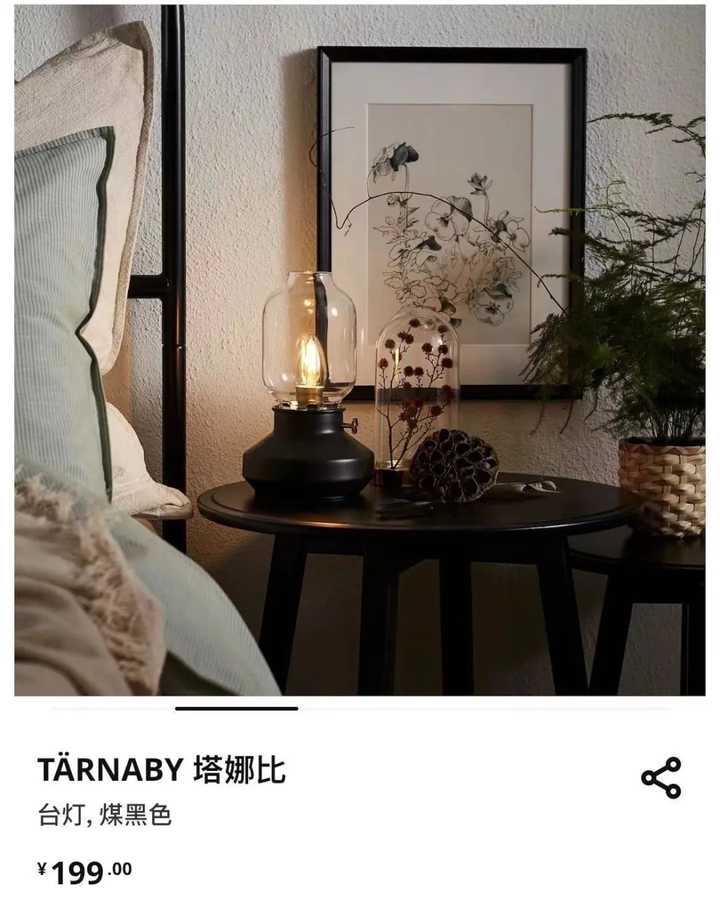 你是我的荣耀里的小细节,你是我的荣耀最近更新了啥