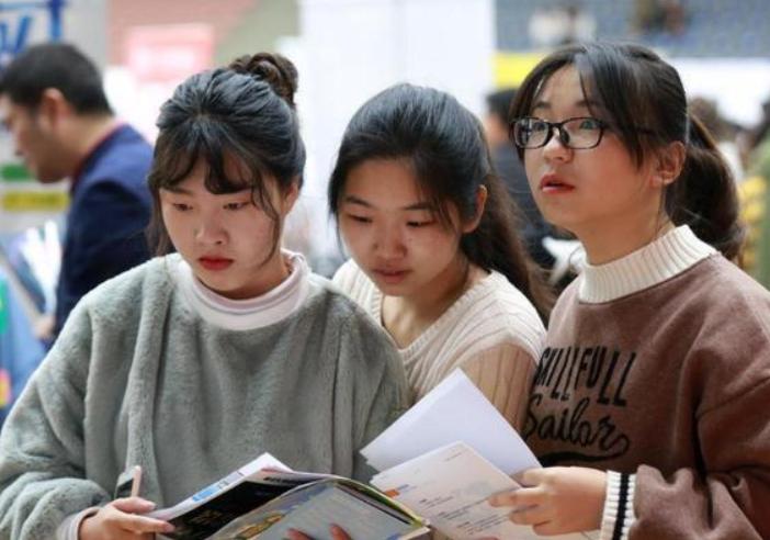 有编制的女明星,女明星考上编制