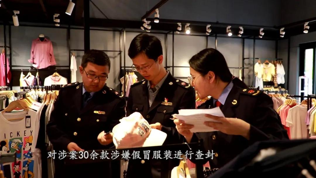 无锡这品牌连锁店，卖的竟是“山寨货”