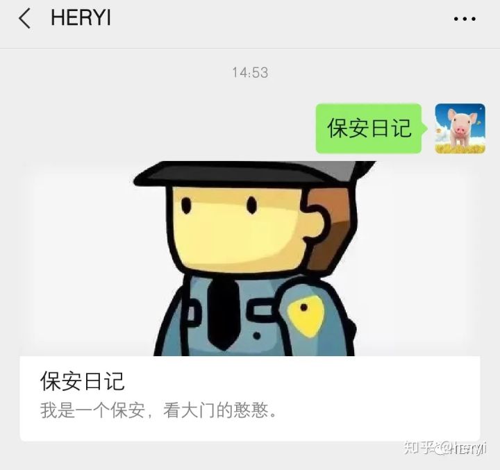 新手微信公众号怎么发布文章,微信公众号新手教程及个人经验