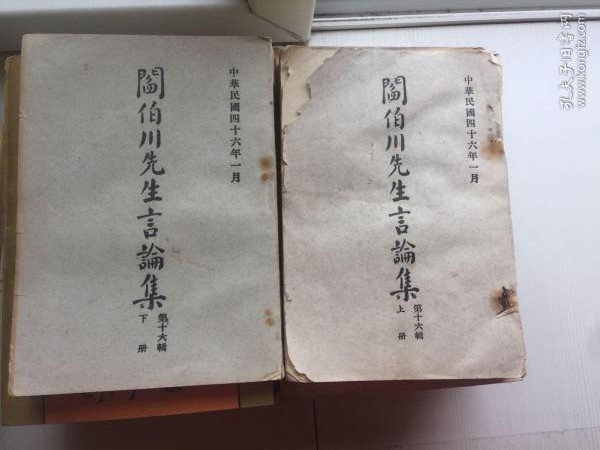 逛书店日记,书店日记小说