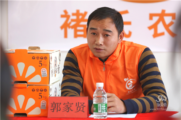 辨别真假褚橙的方法来了,买了褚橙和正要买褚橙的人一定要看过来