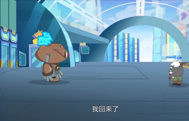 喜羊羊决战次时代解说视频,喜羊羊最新一季全员长大后的样子