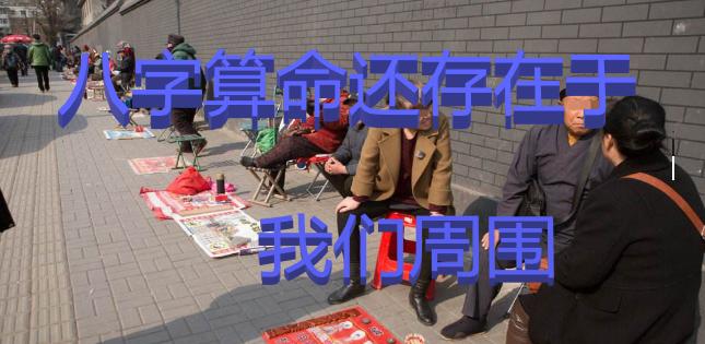 生活中的冷知识解释,生活中的冷知识100个