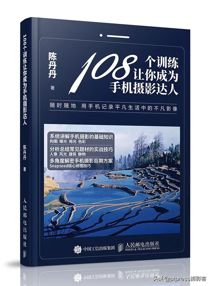 春节全家福怎么拍,春节拍全家福