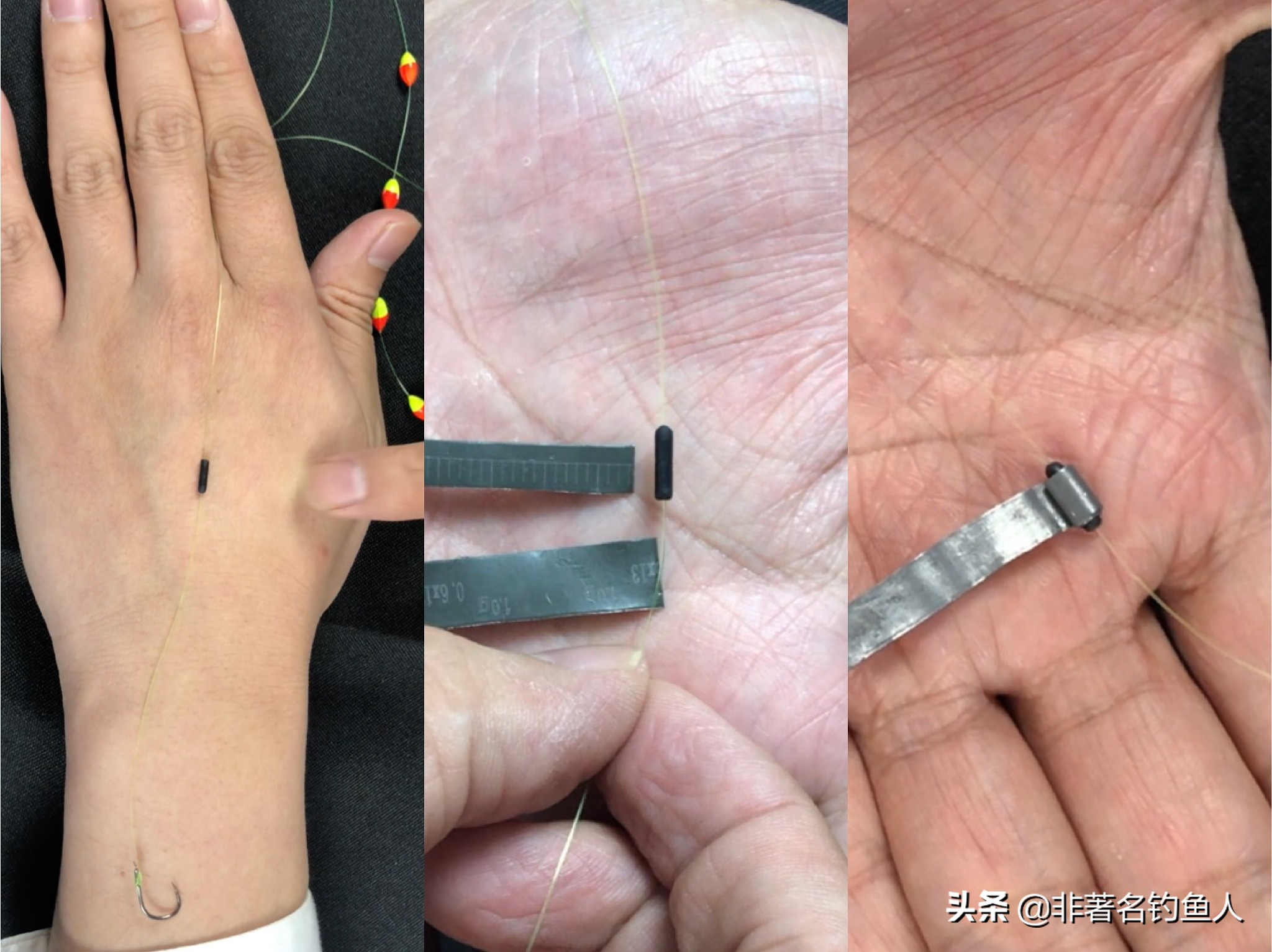 野钓急流水七星漂调漂最佳方法,野钓七星漂调漂最佳方法新手