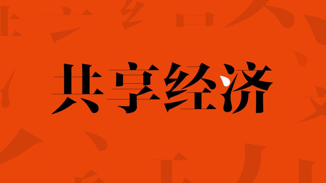 ppt看起来像视频,ppt太空了怎么美化