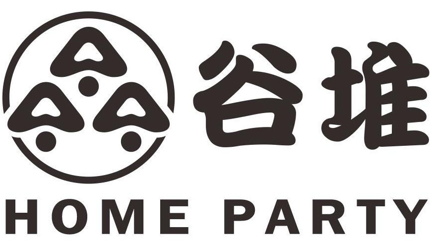 hr必备年会策划全解读,年底公司年会hr的烦恼