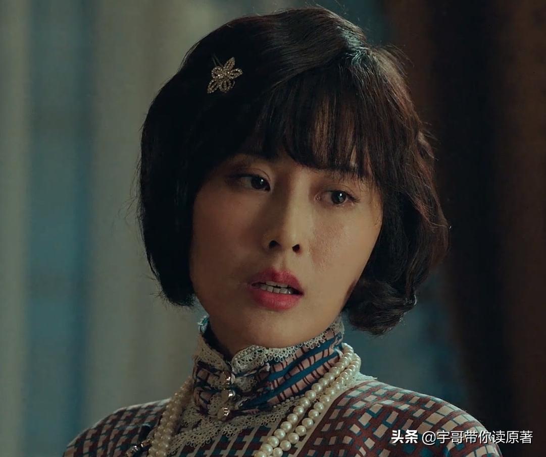 局中人柳如烟和姚碧君同一个人吗,局中人柳如烟和姚碧君一个人吗