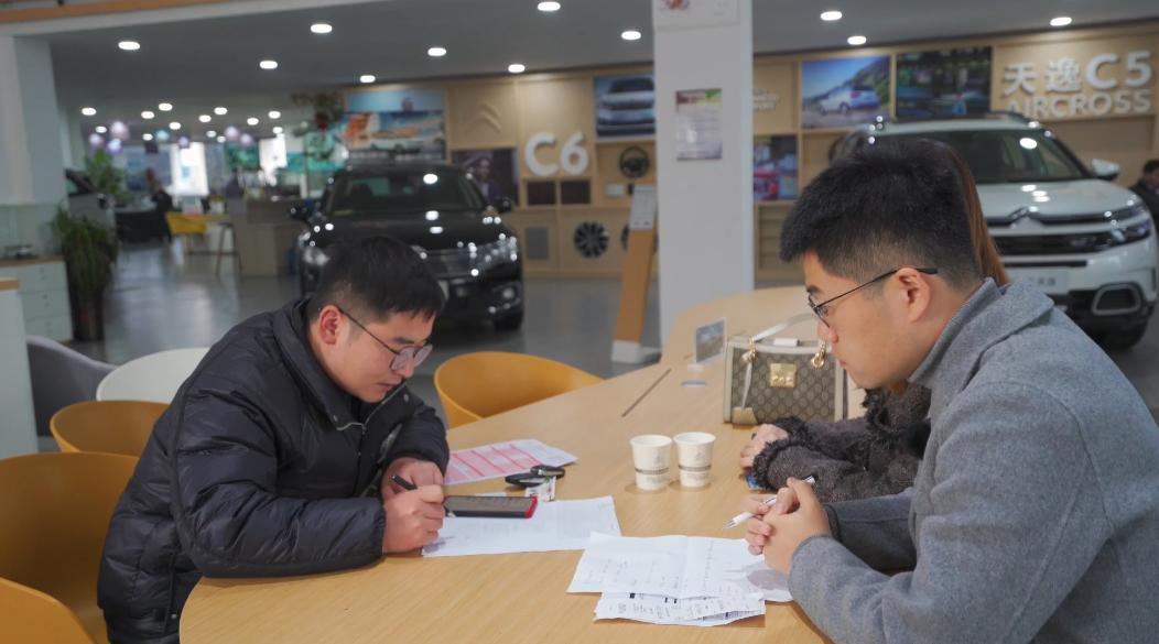 凡尔赛c5x分期购买需要什么资料,凡尔赛跟凡尔赛c5x有什么不同