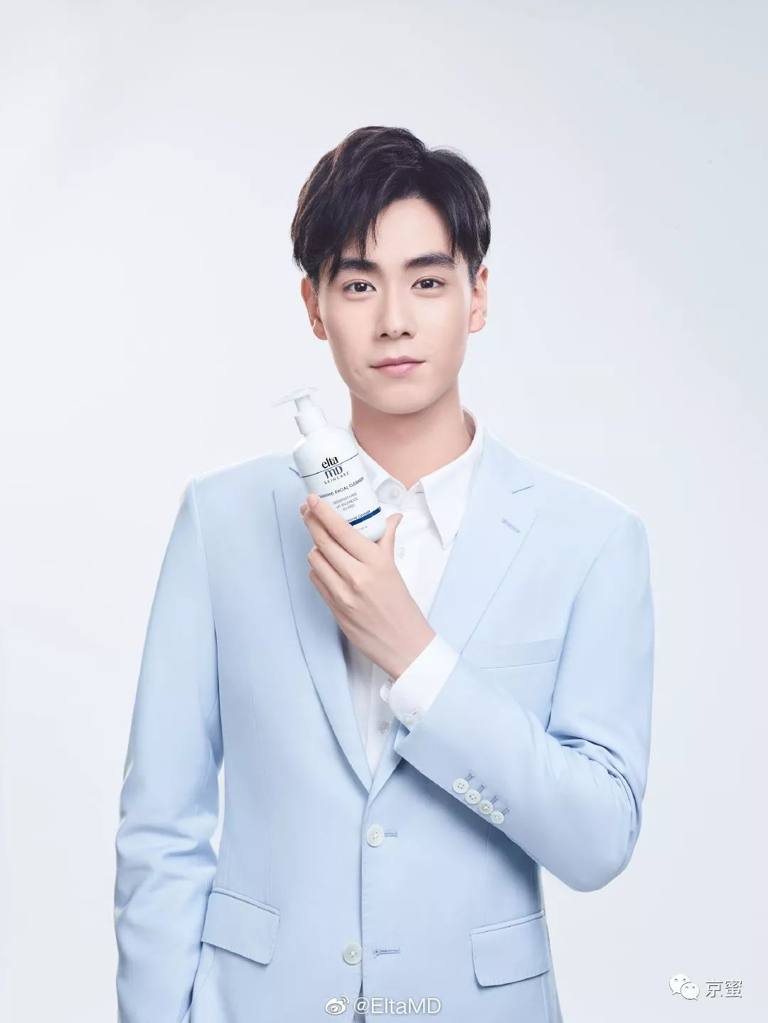 京蜜“李佳琦”推荐双十一必buy系列——护肤篇|评测