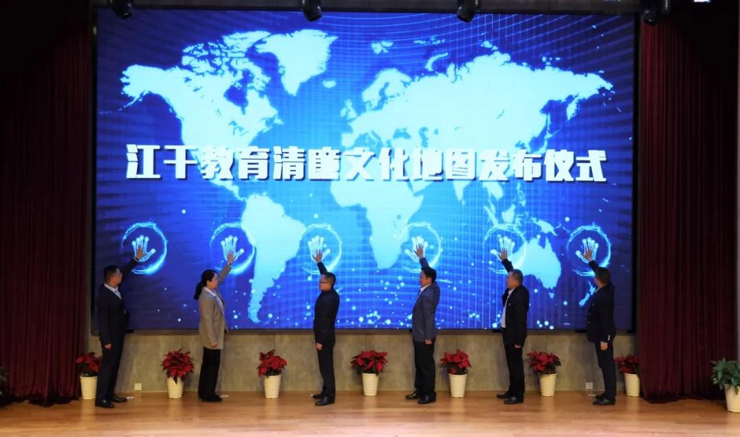 廉洁教育读本廉政文化进校园,廉洁文化走进校园小学读本