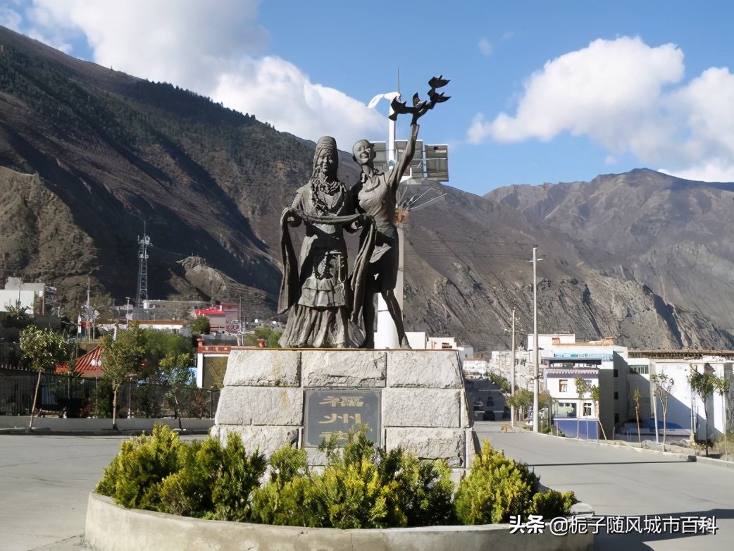 *藏西**山南下辖的12个行政区域一览