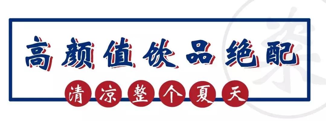 爱马仕网红饭团,红遍大街小巷的网红饭团好吃不贵