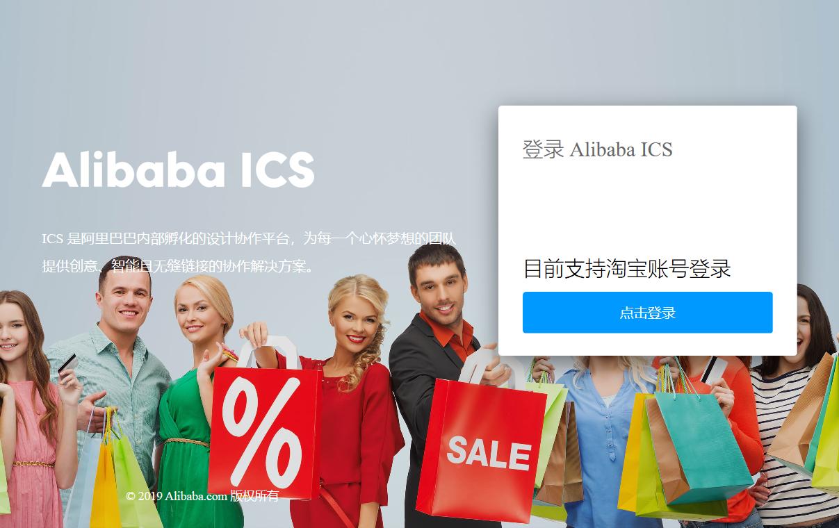 阿里巴巴普惠体安装后怎么重命名,阿里巴巴普惠体在手机上怎么用