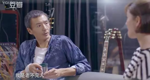 朴树抑郁前状态,朴树谈抑郁症