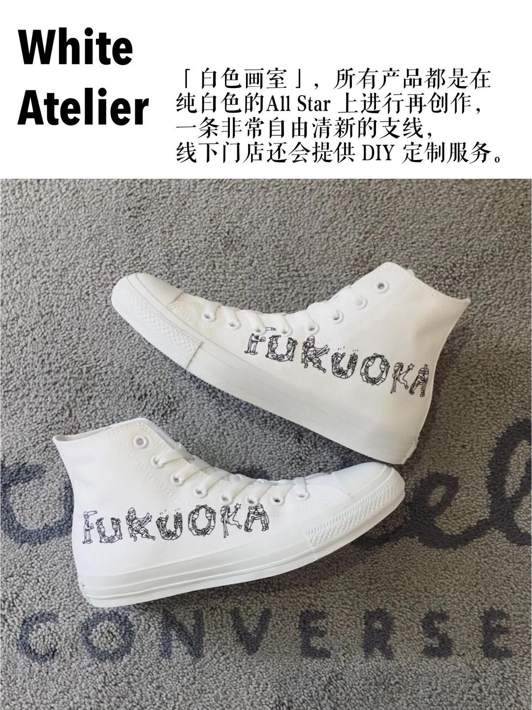 来日本值得买的鞋品牌,来日本必买的贵重产品