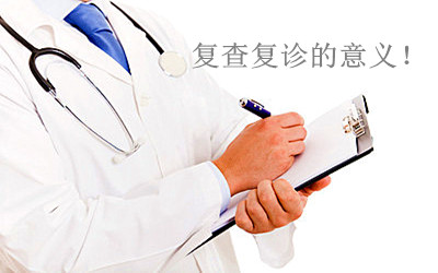 肝长了个瘤破裂位置不好怎么办,肝上长瘤可以治愈吗