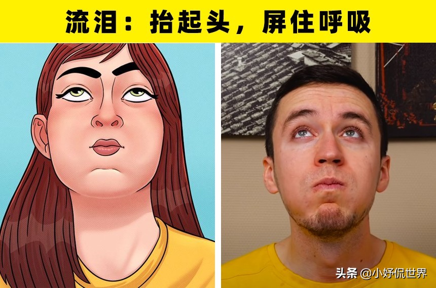 不知道尴尬的人怎么应对,餐桌上的尴尬场合与应对措施