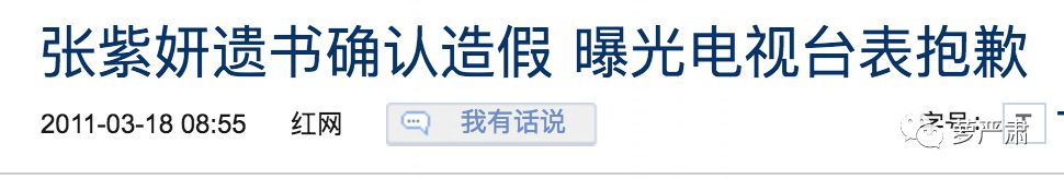 她无法代替小说结局,她无法代替是什么意思