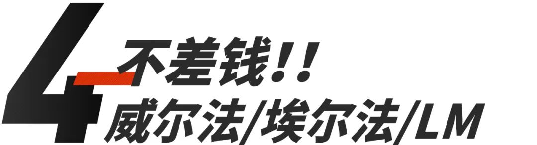 各个价位mpv推荐,奶爸车推荐mpv落地价是多少