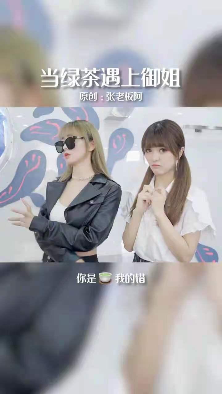 小丑热梗,梗百科小丑竟是我自己啥梗