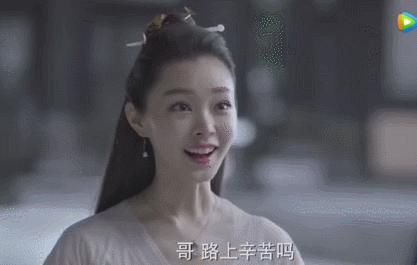 李沁在庆余年里面口红色号,李沁珊瑚色口红