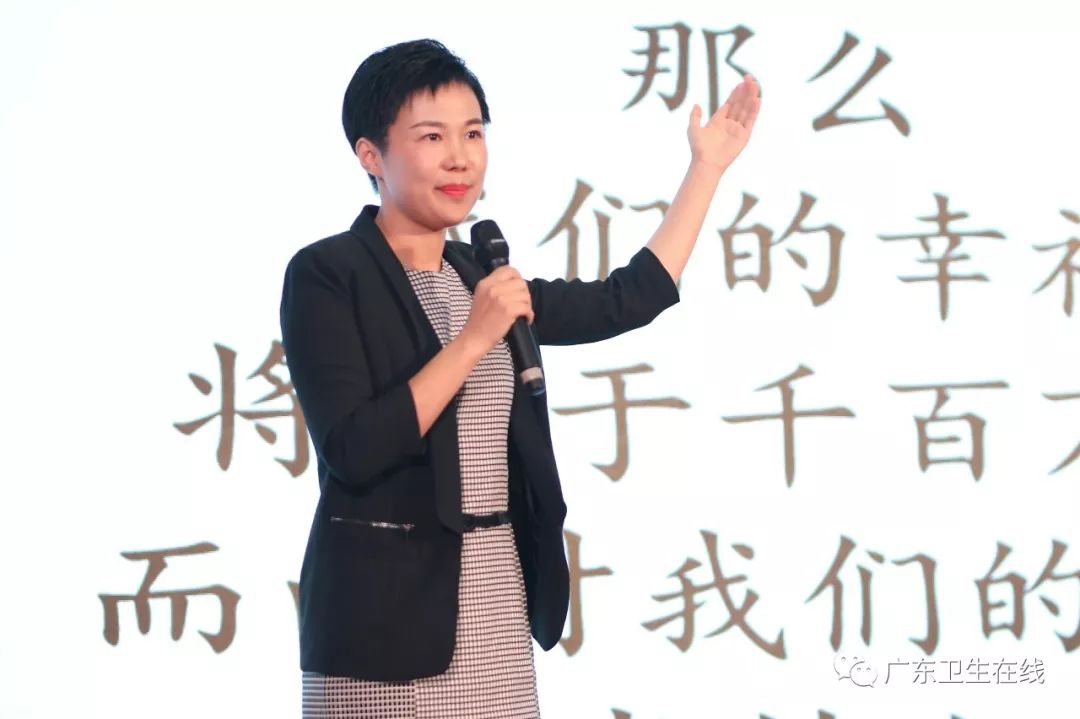 千万级流量！广东卫健系统超级演说家齐上阵，庆祝新中国成立70周年