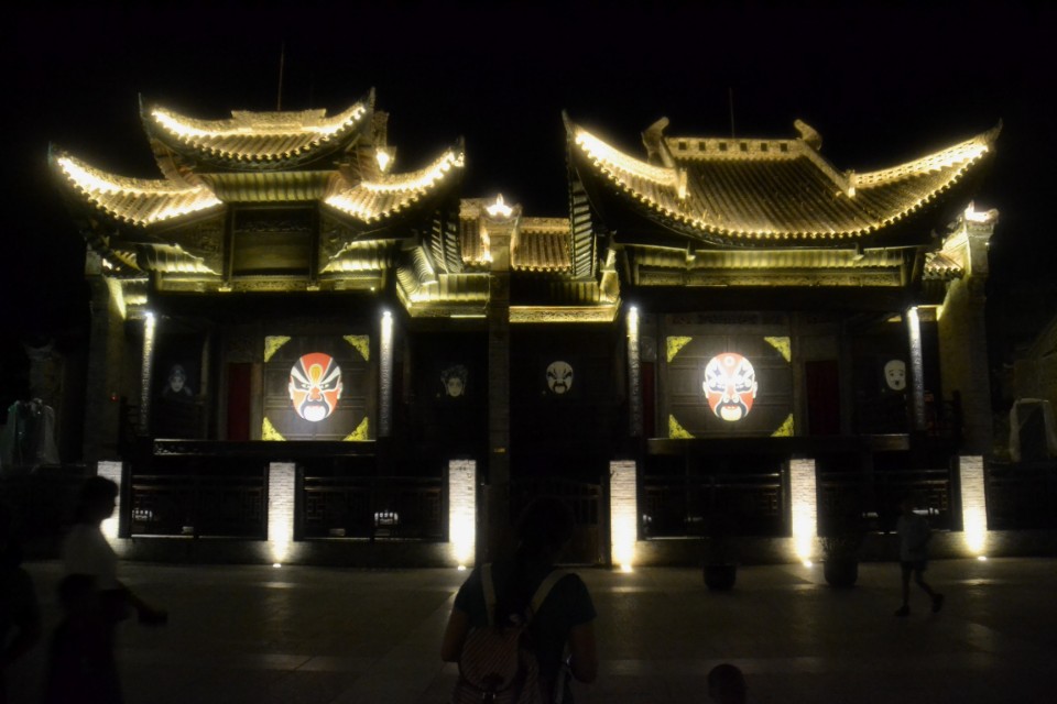 读朝秦暮楚漫川智慧换个角度看商洛之山阳