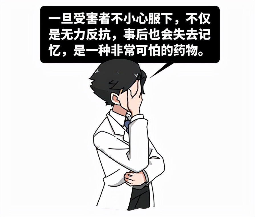 防人之心不可无怎么防备,防人之心不可无一定要警惕陌生人