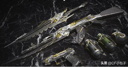 cf最新雷暴套装几号出来,cf雷暴套装是皮肤还是枪