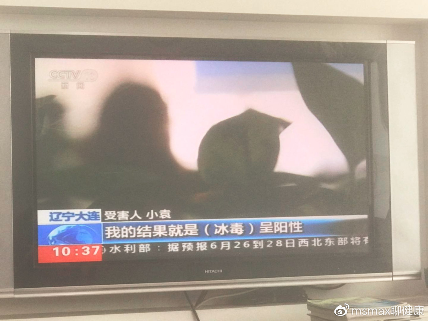 权威发布减肥产品,曝光10款减肥产品