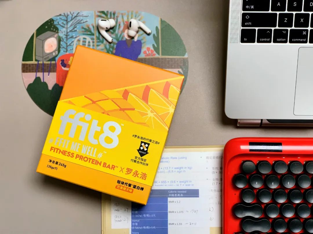 罗永浩蛋白能量棒,代餐蛋白棒罗永浩