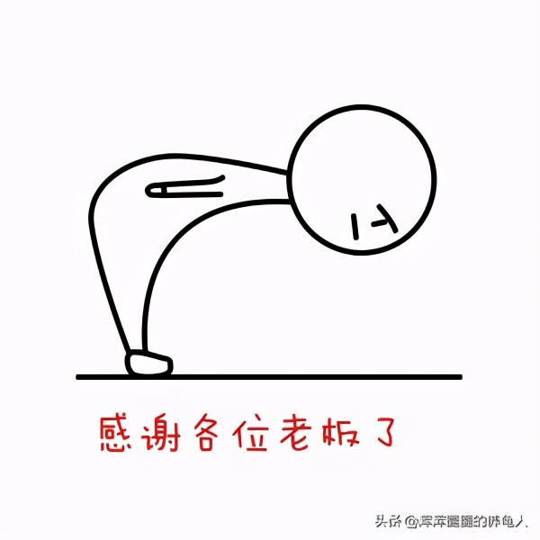 乌龟感冒了怎么治疗好得快,乌龟得了感冒的最佳治疗方法