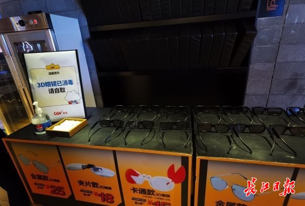 武汉看电影推荐电影院,武汉推荐的电影院