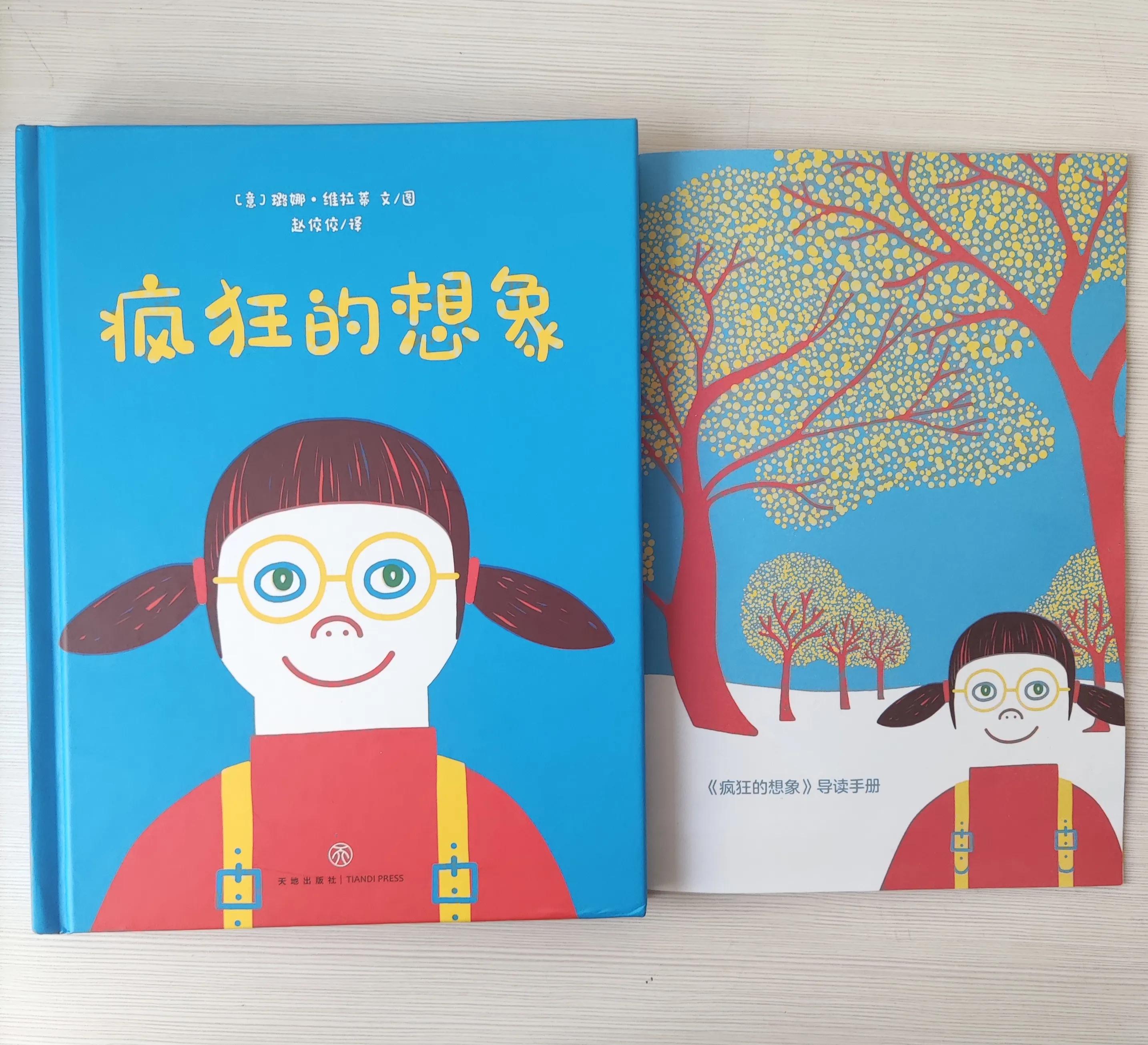 无聊的时候做什么有助于学习,无聊的时间应该做什么