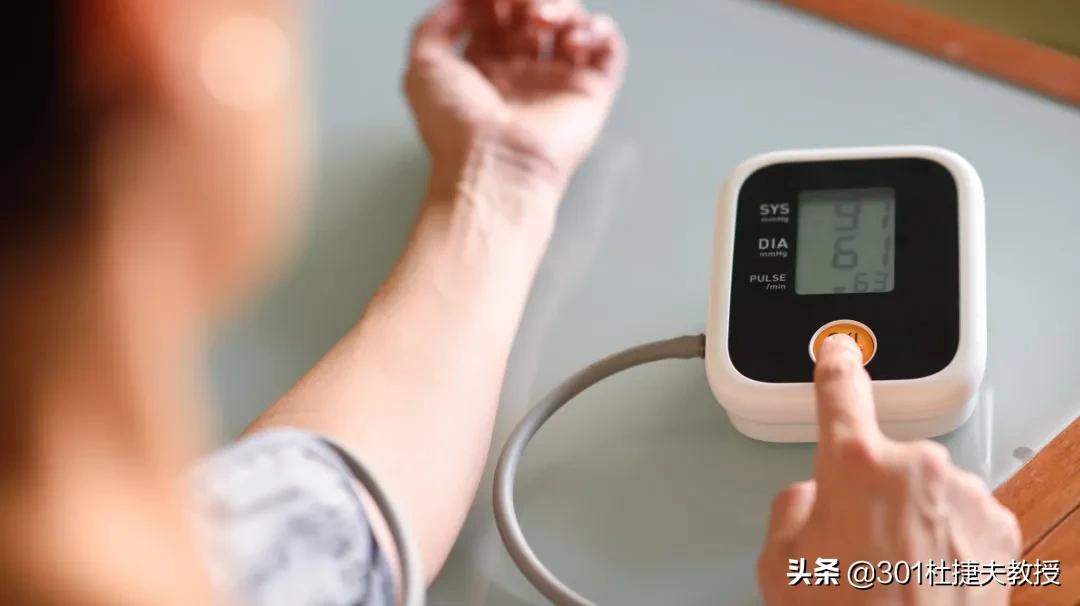 血压越量越高当心焦虑性高血压,紧张焦虑型高血压自救