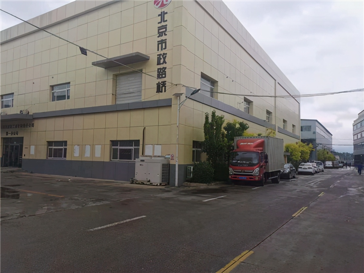 两岸共赢科技产业园,两岸共盈科技产业园