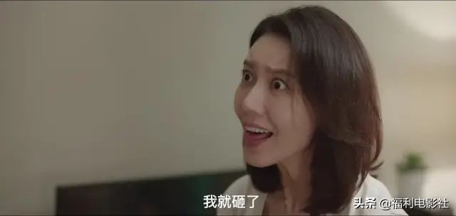 我是余欢水真实性,我是余欢水被骂