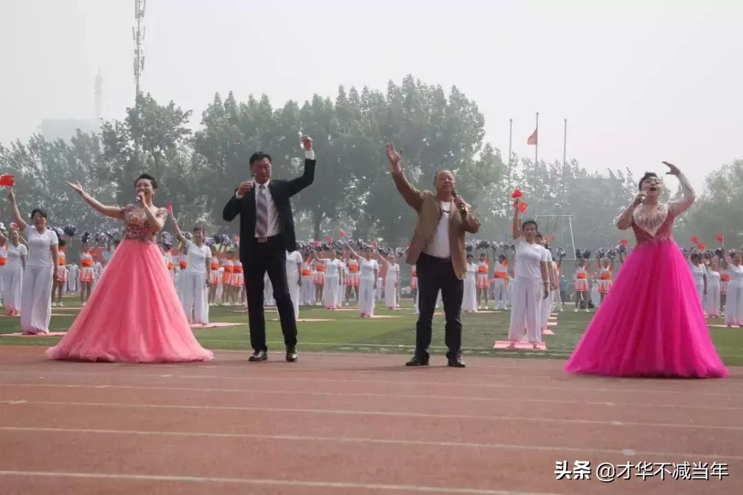 蓦然回首，山西科大芳华还看今朝！