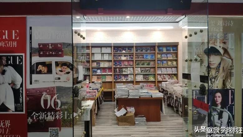 重庆哪里有图书批发,重庆教辅图书批发市场