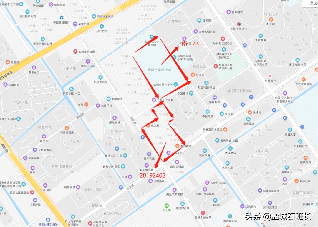 城中海富花园最新消息,盐城城中海富花园房价